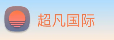 超凡国际 logo